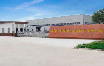 微信截圖_20190122112608.png 微信截圖_20190122112608.png